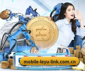 乐鱼 APP